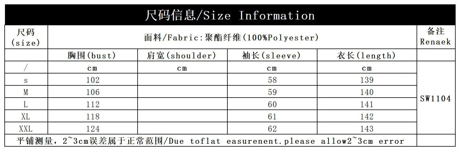 Eid Women Dress Muslim Abaya Diamond Beading Vestidos Largos Party Caftan Jalabiya Ramadan Long Dresses Kaftan Arab Robe 2025