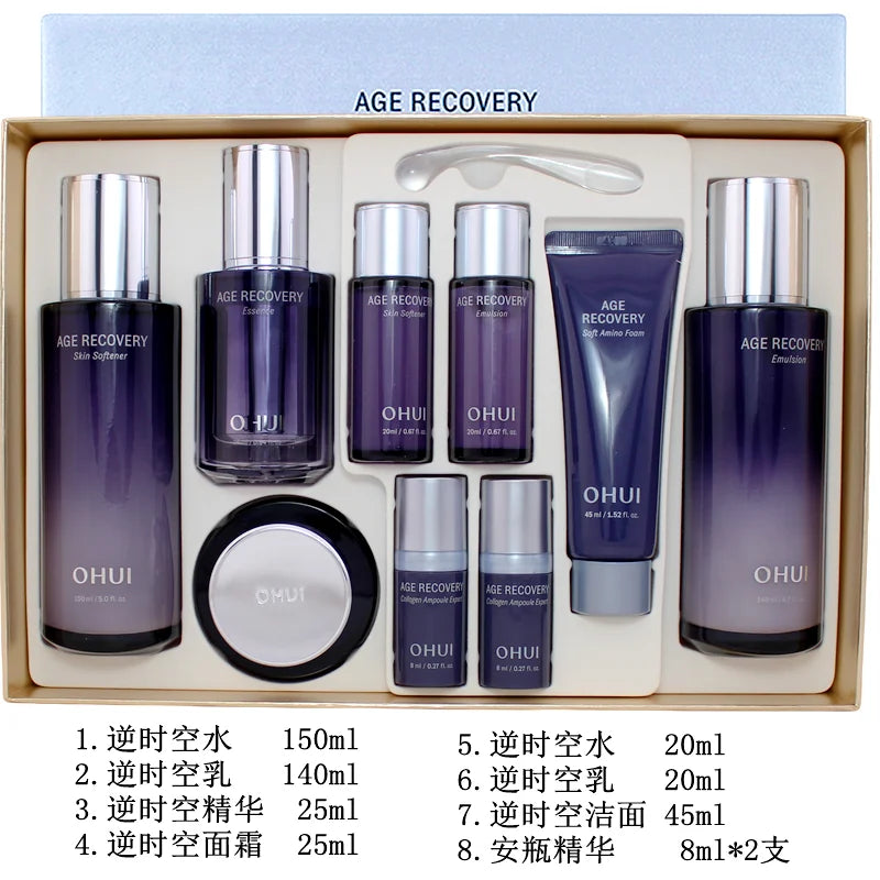 Korea OHUI Age Recovery Time Essence Pure Firming Anti-Aging Series Essence Set Anti-wrinkles Moisturizing Nourish Skin Care Set