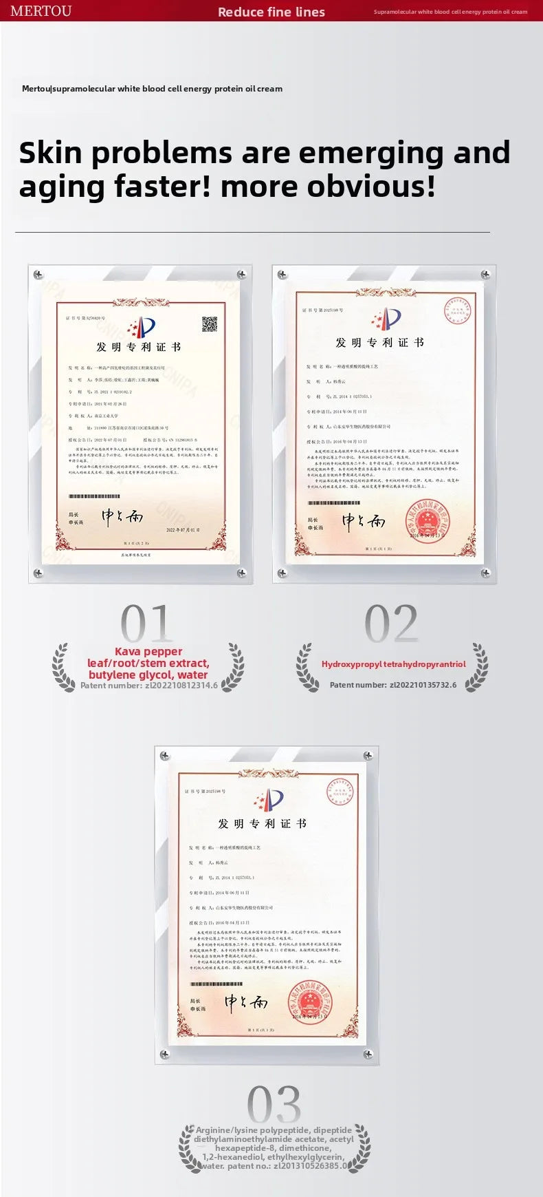 DNA White Blood Cell Hydrating Anti-Wrinkle Essence Fade Fine Lines Facial Moisturizing brightning Anti Aging Firming Skin Care