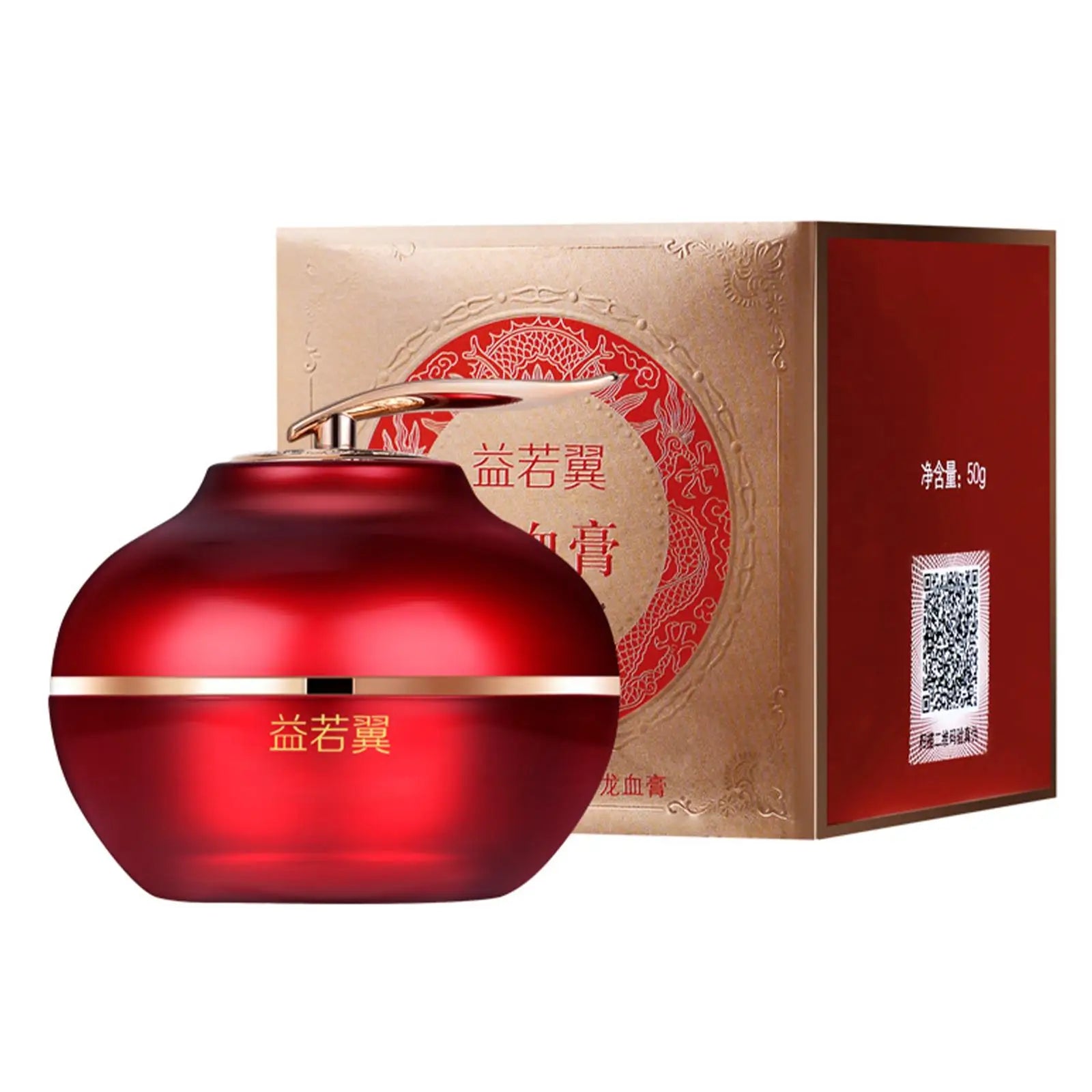 Dragon Blood Face Cream Refine Pores Fade Fine Lines Moisturizing Whitening Anti Aging Brighten Facial Skin Care