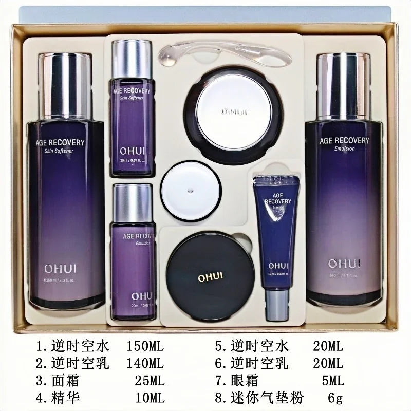 Korea OHUI Age Recovery Time Essence Pure Firming Anti-Aging Series Essence Set Anti-wrinkles Moisturizing Nourish Skin Care Set