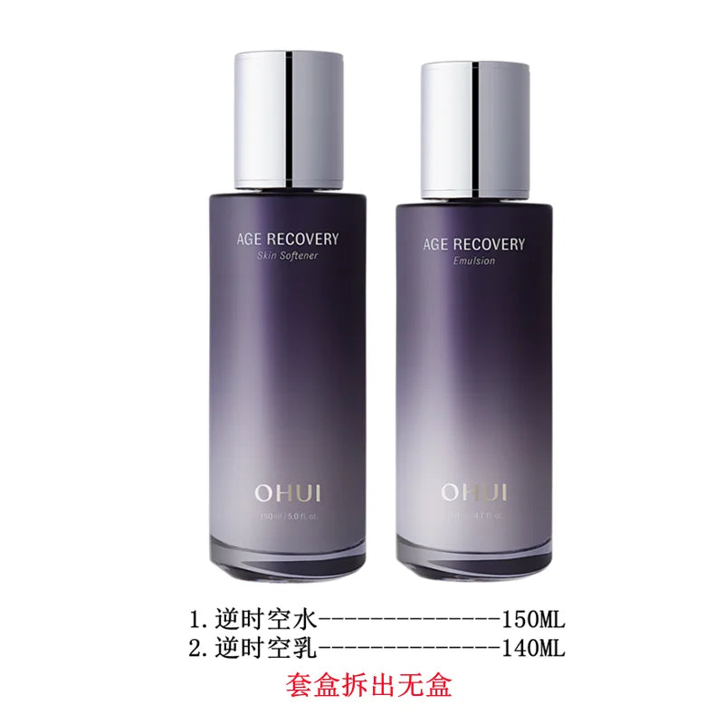 Korea OHUI Age Recovery Time Essence Pure Firming Anti-Aging Series Essence Set Anti-wrinkles Moisturizing Nourish Skin Care Set