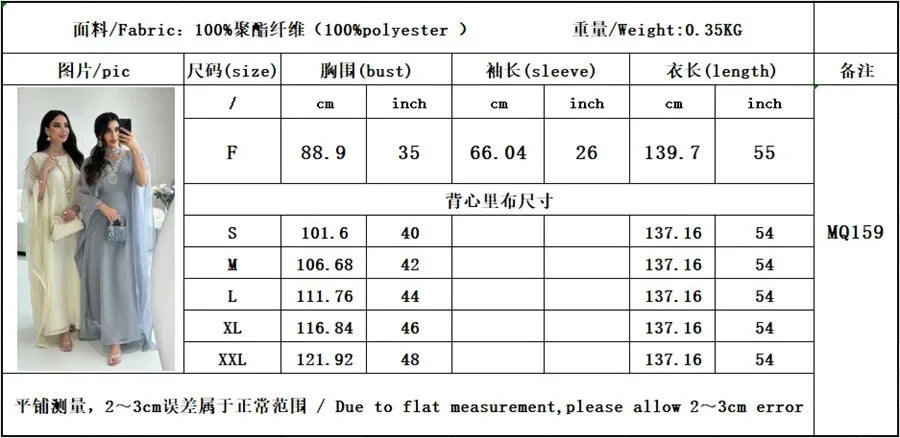Ramadan Dubai Elegant cock abaya Polka Dot Dresses Long Dolman Sleeve For Muslim Women's Brief Kaftan